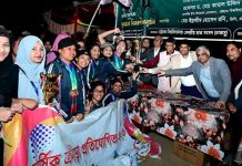 চবির কেন্দ্রীয় বার্ষিক ক্রীড়া প্রতিযোগিতার সমাপনী ও পুরস্কার বিতরণ অনুষ্ঠিত