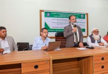 সিভাসু’তে ‘পরীক্ষার নিয়মাবলী’ সংক্রান্ত প্রশিক্ষণ