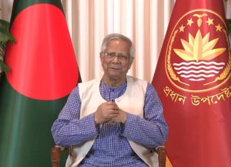 ভয়কে পেছনে রেখে সাহসকে সামনে এনে ভোটকেন্দ্রে যান : প্রধান উপদেষ্টা