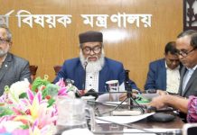 ২০২৬ সালে হজযাত্রীরা তিন কোটির বেশি টাকা ফেরত পাবেন