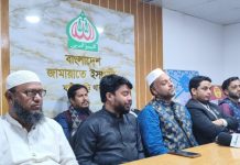 চট্টগ্রাম-২ আসনে দাঁড়িপাল্লাকে সমর্থন দিয়ে সরলেন স্বতন্ত্র প্রার্থী