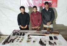 উখিয়ায় যৌথ অভিযানে অস্ত্র-গোলাবারুদসহ আটক ৩