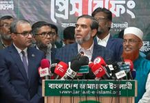 নাটক সাজিয়ে আটক করা হয় জেলা জামায়াত আমির বেলালকে: মাহবুব জুবায়ের