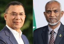 তারেক রহমানকে অভিনন্দন জানালেন মালদ্বীপের প্রেসিডেন্ট