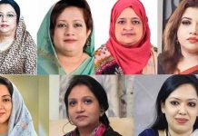 নির্বাচনে বিজয়ী হলেন ৭ নারী প্রার্থী