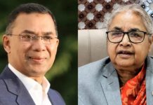 তারেক রহমানকে অভিনন্দন জানালেন নেপালের প্রধানমন্ত্রী