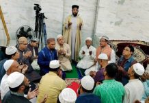 চট্টগ্রাম বিশ্ববিদ্যালয়ে বিএনপির দোয়া মাহফিল অনুষ্ঠিত