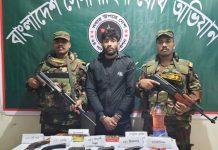 ফটিকছড়িতে অস্ত্র-গুলিসহ আটক ১