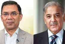 তারেক রহমানকে পাকিস্তান প্রধানমন্ত্রীর ফোন, অভিনন্দনসহ সফরের আমন্ত্রণ