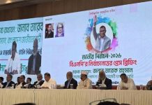 এ বিজয় দেশের জনগণের, এবার দেশ গড়ার পালা : তারেক রহমান