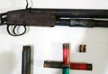 রাউজানে ঝোপ থেকে পাইপগান-গুলি উদ্ধার