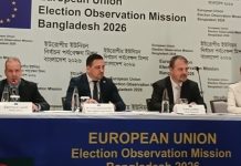 নির্বাচন গ্রহণযোগ্য-প্রতিযোগিতামূলক হয়েছে: ইইউ প্রধান পর্যবেক্ষক
