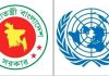 নির্বাচন ও গণভোটের জন্য বাংলাদেশকে জাতিসংঘের অভিনন্দন