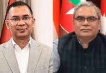 তারেক রহমানকে বিমসটেক মহাসচিবের অভিনন্দন