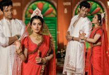 বিয়ে করলেন জনপ্রিয় জুটি রণজয়-শ্যামৌপ্তি
