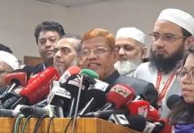 কর্মকর্তারা নিজে সিল মেরেছেন, রেজাল্ট শিট ঘষামাজা করেছেন: জামায়াত