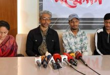 দল ছাড়লেন ময়মনসিংহ গণসংহতি আন্দোলনের আহ্বায়ক রাজীব