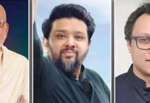 রাউজান ও রাঙ্গুনিয়া আসনে চৌধুরী পরিবারের দুই সদস্য, চট্টগ্রাম-১০ আসনেও বিজয়ী রাউজানের সন্তান সাঈদ আল নোমান