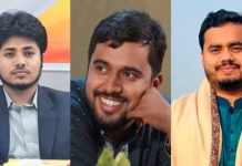 ছাত্রশিবিরের কেন্দ্রীয় কমিটিতে জায়গা পেলেন চবির ৩ নেতা