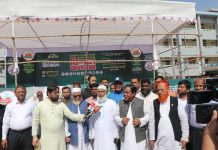 আমীরে জামায়াতের জনসভা সফল করার আহ্বান – মুহাম্মদ নজরুল ইসলাম