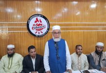 একটি মানবিক, শিক্ষিত ও সুশাসিত ফটিকছড়ি গড়তে গণমাধ্যমের ভূমিকা অপরিহার্য – অধ্যক্ষ মুহাম্মদ নুরুল আমিন