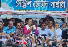 জনগণের ঐক্যবদ্ধ শক্তির সামনে সকল অপশক্তি নস্যাৎ হয়ে যাবে: সাঈদ আল নোমান