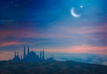 বাংলাদেশে ঈদ শনিবার