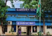 চন্দনাইশে ১০ লাখ টাকা উদ্ধারসহ মাইক্রোবাসা জব্দ