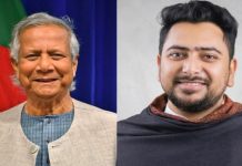নাহিদ ইসলামকে প্রধান উপদেষ্টার বার্তা