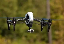 ১৫ ফেব্রুয়ারি পর্যন্ত সারা দেশে ড্রোন ওড়ানো নিষিদ্ধ