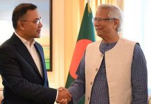 তারেক রহমানকে অভিনন্দন জানালেন প্রধান উপদেষ্টা