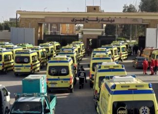 রাফাহ ক্রসিং খুলছে ইসরায়েল