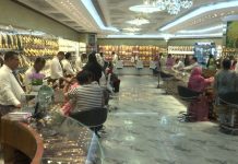 ২৬ এপ্রিল দেশে স্বর্ণ ও রুপা যে দানে বিক্রি হচ্ছে