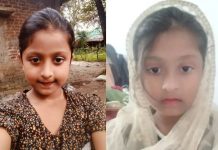 টেকনাফের সেই গুলিবিদ্ধ শিশু হুজাইফা অবশেষে মারা গেলেন