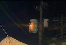 ঈদগাঁও বাজারে বৈদ্যুতিক খুঁটিতে অগ্নিকাণ্ড