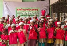 খুটাখালীতে এতিম শিক্ষার্থীদের মাঝে ঈদ উপহার বিতরণ