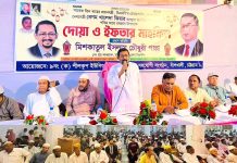 ‘নেতাকর্মীদের মাঝে ঐক্য ও ভ্রাতৃত্বের বন্ধনকে আরও শক্ত করতে হবে’