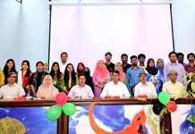 চবিতে প্রাণিবিদ্যা বিভাগ ও বার্ডস ক্লাবের উদ্যােগে বন্যপ্রাণী উৎসব‘২৬ অনুষ্ঠিত