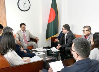 শিক্ষার মানোন্নয়ন সরকারের প্রধান অগ্রাধিকারগুলোর মধ্যে অন্যতম