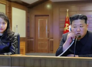 ইরানের নতুন সর্বোচ্চ নেতাকে উত্তর কোরিয়ার সমর্থন