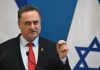 লেবানন দখলে নেওয়ার হুমকি দিলেন ইসরায়েলি প্রতিরক্ষামন্ত্রী