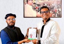 জাগপা ছাত্রলীগ থেকে ‘লীগ’ বাদ, নতুন নাম ‘জাগপা ছাত্র কাফেলা’