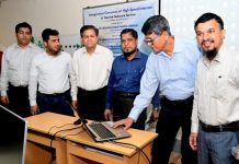 চবি কম্পিউটার সায়েন্স এন্ড ইঞ্জিনিয়ারিং বিভাগে ল্যাব-৪ এবং স্টারলিংক নেটওয়ার্ক সার্ভিস উদ্বোধন