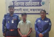 মহেশখালীতে দেশীয় তৈরি অস্ত্র ও কার্তুজসহ আটক ১