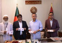 স্বাধীনতা দিবস উপলক্ষ্যে স্মারক ডাকটিকিট উন্মোচন করলেন প্রধানমন্ত্রী