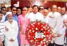 শহীদ জিয়ার দূরদর্শী ভূমিকাই জাতিকে স্বাধীনতার পথে এগিয়ে নিয়েছিল: আবু সুফিয়ান এমপি