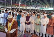 জমিয়তুল ফালাহ মসজিদ প্রাঙ্গণে প্রধান জামাত অনুষ্ঠিত