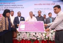 নগরের ৪১নং ওয়ার্ডে ফ্যামিলি কার্ড বিতরণ কার্যক্রম উদ্বোধন করলেন অর্থমন্ত্রী আমীর খসরু