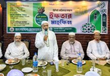 পরিপূর্ণ মুসলিম হওয়ার শপথ নিন: মুহাম্মদ নজরুল ইসলাম