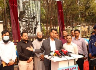 সব আন্দোলনে প্রেরণার উৎস নজরুল: ডিসি জাহিদুল ইসলাম মিঞা